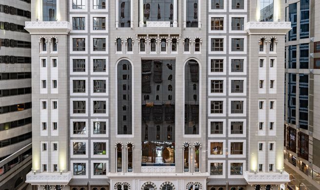Al Aqeeq Madinah Hotel
